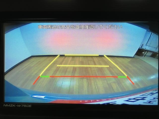 タフトＧ　ダーククロムベンチャー　純正メモリーナビ　バックカメラ純正メモリーナビ・バックカメラ・スカイフィールトップ・アダプティブクルーズコントロール・電動パーキングブレーキ・シートヒーター・ＬＥＤヘッドライト・衝突回避支援ブレーキ・誤発進抑制機能・届出済未使用車（大阪府）の中古車