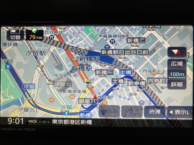 タフトＧ　ダーククロムベンチャー　純正メモリーナビ　バックカメラ純正メモリーナビ・バックカメラ・スカイフィールトップ・アダプティブクルーズコントロール・電動パーキングブレーキ・シートヒーター・ＬＥＤヘッドライト・衝突回避支援ブレーキ・誤発進抑制機能・届出済未使用車（大阪府）の中古車