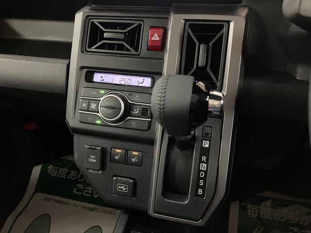 タフトＧ　ダーククロムベンチャー　純正メモリーナビ　バックカメラ純正メモリーナビ・バックカメラ・スカイフィールトップ・アダプティブクルーズコントロール・電動パーキングブレーキ・シートヒーター・ＬＥＤヘッドライト・衝突回避支援ブレーキ・誤発進抑制機能・届出済未使用車（大阪府）の中古車