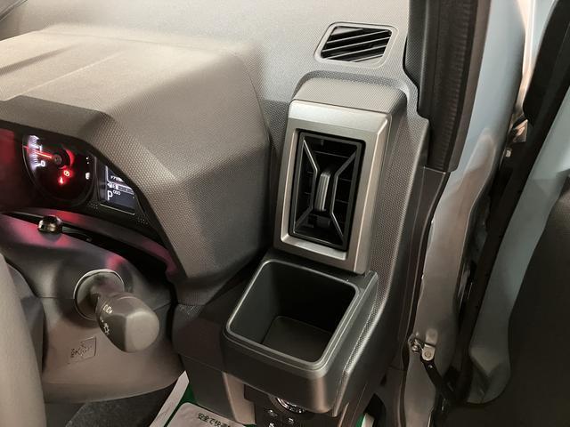 タフトＧ　ダーククロムベンチャー　純正メモリーナビ　バックカメラ純正メモリーナビ・バックカメラ・スカイフィールトップ・アダプティブクルーズコントロール・電動パーキングブレーキ・シートヒーター・ＬＥＤヘッドライト・衝突回避支援ブレーキ・誤発進抑制機能・届出済未使用車（大阪府）の中古車