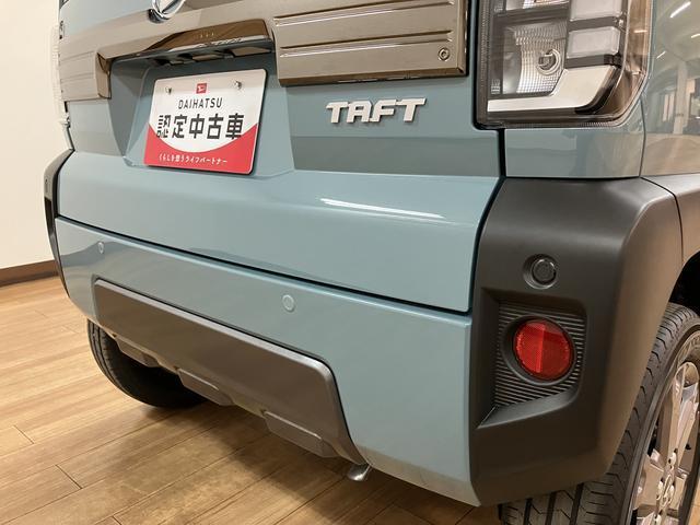 タフトＧ　ダーククロムベンチャー　純正メモリーナビ　バックカメラ純正メモリーナビ・バックカメラ・スカイフィールトップ・アダプティブクルーズコントロール・電動パーキングブレーキ・シートヒーター・ＬＥＤヘッドライト・衝突回避支援ブレーキ・誤発進抑制機能・届出済未使用車（大阪府）の中古車