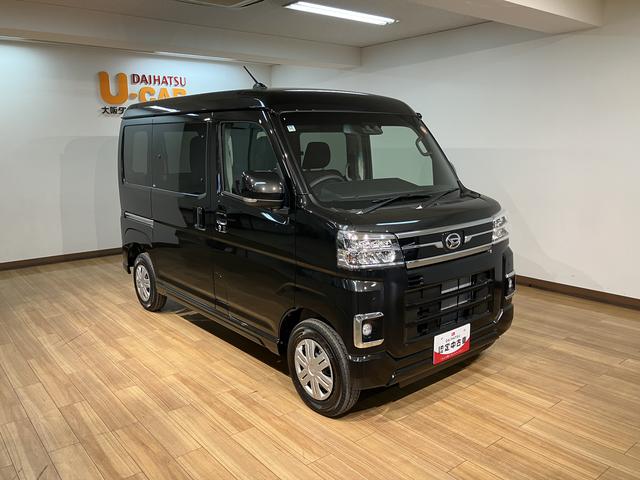 アトレーRS ターボ車/バックカメラ/オーディオレス令和7年式/走行16キロ/新車保証継承/ターボ/両側パワースライドドア/キーフリー/LEDヘッドライト/フォグランプ/衝突軽減ブレーキ/オーディオレス(大阪府)の中古車