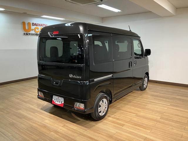 アトレーRS ターボ車/バックカメラ/オーディオレス令和7年式/走行16キロ/新車保証継承/ターボ/両側パワースライドドア/キーフリー/LEDヘッドライト/フォグランプ/衝突軽減ブレーキ/オーディオレス(大阪府)の中古車