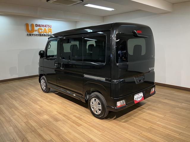 アトレーRS ターボ車/バックカメラ/オーディオレス令和7年式/走行16キロ/新車保証継承/ターボ/両側パワースライドドア/キーフリー/LEDヘッドライト/フォグランプ/衝突軽減ブレーキ/オーディオレス(大阪府)の中古車