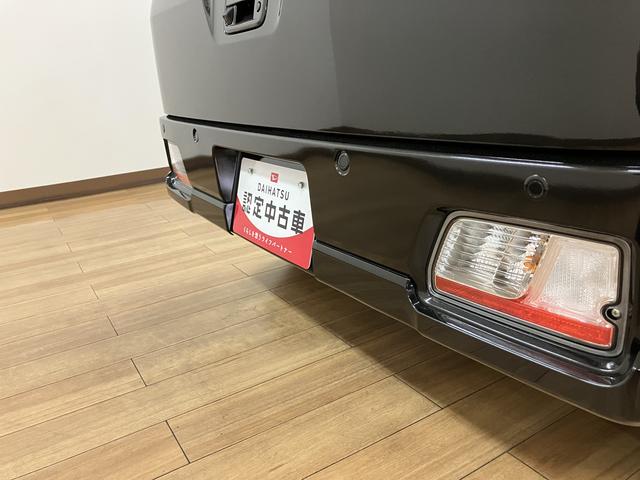 アトレーRS ターボ車/バックカメラ/オーディオレス令和7年式/走行16キロ/新車保証継承/ターボ/両側パワースライドドア/キーフリー/LEDヘッドライト/フォグランプ/衝突軽減ブレーキ/オーディオレス(大阪府)の中古車