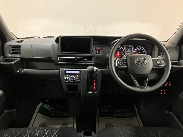 アトレーRS ターボ車/バックカメラ/オーディオレス令和7年式/走行16キロ/新車保証継承/ターボ/両側パワースライドドア/キーフリー/LEDヘッドライト/フォグランプ/衝突軽減ブレーキ/オーディオレス(大阪府)の中古車