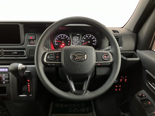 アトレーRS ターボ車/バックカメラ/オーディオレス令和7年式/走行16キロ/新車保証継承/ターボ/両側パワースライドドア/キーフリー/LEDヘッドライト/フォグランプ/衝突軽減ブレーキ/オーディオレス(大阪府)の中古車