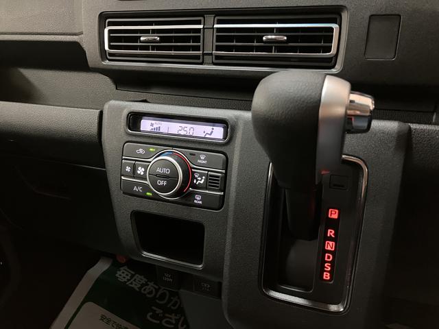 アトレーRS ターボ車/バックカメラ/オーディオレス令和7年式/走行16キロ/新車保証継承/ターボ/両側パワースライドドア/キーフリー/LEDヘッドライト/フォグランプ/衝突軽減ブレーキ/オーディオレス(大阪府)の中古車