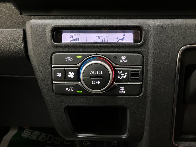 アトレーRS ターボ車/バックカメラ/オーディオレス令和7年式/走行16キロ/新車保証継承/ターボ/両側パワースライドドア/キーフリー/LEDヘッドライト/フォグランプ/衝突軽減ブレーキ/オーディオレス(大阪府)の中古車