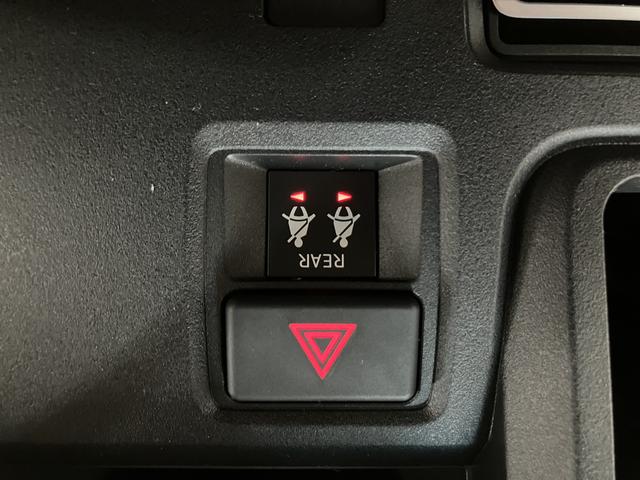 アトレーRS ターボ車/バックカメラ/オーディオレス令和7年式/走行16キロ/新車保証継承/ターボ/両側パワースライドドア/キーフリー/LEDヘッドライト/フォグランプ/衝突軽減ブレーキ/オーディオレス(大阪府)の中古車