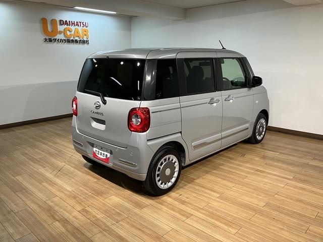 ムーヴキャンバスセオリーＧ　Ｒ７年式／両側電動スライドドア／バックカメラ対応サポカーＳワイド適合　ＵＳＢ接続端子　電動パーキングブレーキ　シートヒーター　両側オートスライドドア　Ｐスタート　ホッとカップホルダー　キーフリー（大阪府）の中古車