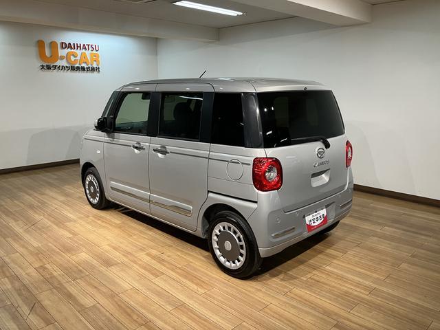 ムーヴキャンバスセオリーＧ　Ｒ７年式／両側電動スライドドア／バックカメラ対応サポカーＳワイド適合　ＵＳＢ接続端子　電動パーキングブレーキ　シートヒーター　両側オートスライドドア　Ｐスタート　ホッとカップホルダー　キーフリー（大阪府）の中古車