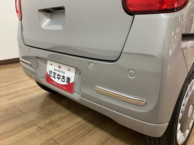 ムーヴキャンバスセオリーＧ　Ｒ７年式／両側電動スライドドア／バックカメラ対応サポカーＳワイド適合　ＵＳＢ接続端子　電動パーキングブレーキ　シートヒーター　両側オートスライドドア　Ｐスタート　ホッとカップホルダー　キーフリー（大阪府）の中古車