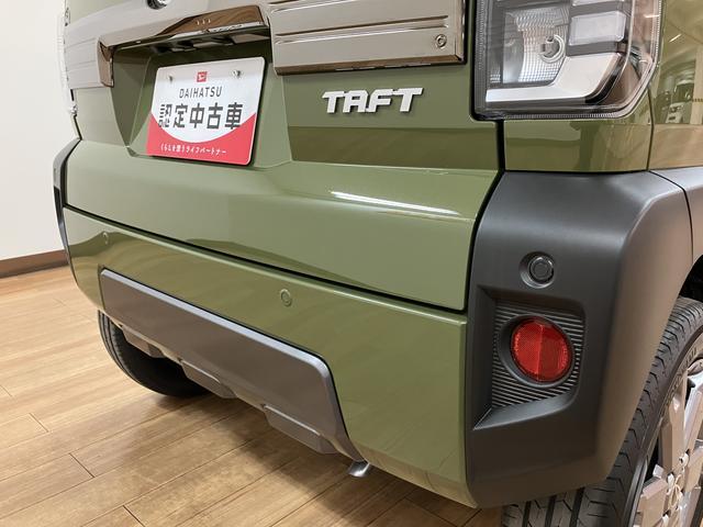 タフトＧ　ダーククロムベンチャー　Ｒ７年式／ＡＣＣ／Ｂカメラ対応スカイフィールトップ　アダプティブクルーズコントロール　ＬＥＤヘッド／フォグ　運／助シートヒーター　プッシュボタンスタート　キーフリー　電動パーキングブレーキ　バックカメラ　１５インチアルミホイール（大阪府）の中古車