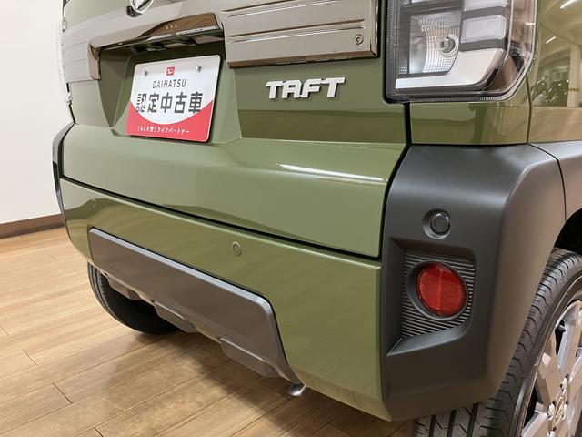 タフトG ダーククロムベンチャー R7年式/ACC/ガラスルーフスカイフィールトップ アダプティブクルーズコントロール LEDヘッド/フォグ 運/助シートヒーター プッシュボタンスタート キーフリー 電動パーキングブレーキ バックカメラ 15インチアルミホイール(大阪府)の中古車