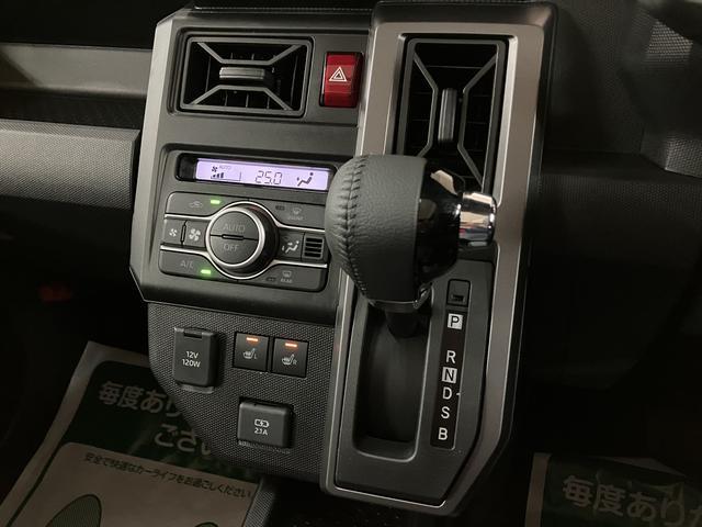 タフトG ダーククロムベンチャー R7年式/ACC/ガラスルーフスカイフィールトップ アダプティブクルーズコントロール LEDヘッド/フォグ 運/助シートヒーター プッシュボタンスタート キーフリー 電動パーキングブレーキ バックカメラ 15インチアルミホイール(大阪府)の中古車