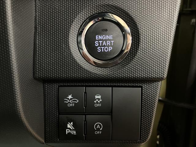 タフトG ダーククロムベンチャー R7年式/ACC/ガラスルーフスカイフィールトップ アダプティブクルーズコントロール LEDヘッド/フォグ 運/助シートヒーター プッシュボタンスタート キーフリー 電動パーキングブレーキ バックカメラ 15インチアルミホイール(大阪府)の中古車