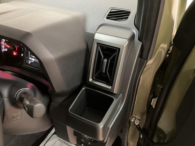タフトG ダーククロムベンチャー R7年式/ACC/ガラスルーフスカイフィールトップ アダプティブクルーズコントロール LEDヘッド/フォグ 運/助シートヒーター プッシュボタンスタート キーフリー 電動パーキングブレーキ バックカメラ 15インチアルミホイール(大阪府)の中古車