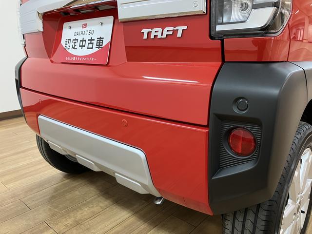 タフトＧ　クロムベンチャー　Ｒ７年式／ＡＣＣ／Ｄオーディオスカイフィールトップ　アダプティブクルーズコントロール　ＬＥＤヘッド／フォグ　運／助シートヒーター　プッシュボタンスタート　キーフリー　電動パーキングブレーキ　バックカメラ　１５インチアルミホイール（大阪府）の中古車