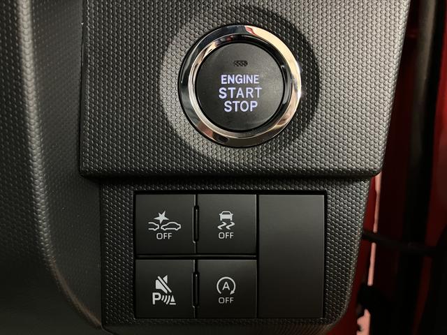 タフトＧ　クロムベンチャー　Ｒ７年式／ＡＣＣ／Ｄオーディオスカイフィールトップ　アダプティブクルーズコントロール　ＬＥＤヘッド／フォグ　運／助シートヒーター　プッシュボタンスタート　キーフリー　電動パーキングブレーキ　バックカメラ　１５インチアルミホイール（大阪府）の中古車