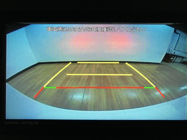 ムーヴキャンバスストライプスＧ　Ｒ７年式／ナビ／Ｂカメラ／両側ＰＳＤ新車保証継承／走行１０ｋｍ／純正７インチナビ／バックカメラ／両側パワースライドドア／ＬＥＤヘッドライト・フォグランプ／オートライト／オートハイビーム／ホットカップホルダー／前席シートヒーター（大阪府）の中古車