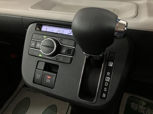 ムーヴキャンバスストライプスＧ　Ｒ７年式／ナビ／Ｂカメラ／両側ＰＳＤ新車保証継承／走行１０ｋｍ／純正７インチナビ／バックカメラ／両側パワースライドドア／ＬＥＤヘッドライト・フォグランプ／オートライト／オートハイビーム／ホットカップホルダー／前席シートヒーター（大阪府）の中古車