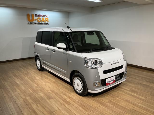 ムーヴキャンバスストライプスＧ　Ｒ７年式／ナビ／Ｂカメラ／両側ＰＳＤ新車保証継承／走行１０ｋｍ／純正７インチナビ／バックカメラ／両側パワースライドドア／ＬＥＤヘッドライト・フォグランプ／オートライト／オートハイビーム／ホットカップホルダー／前席シートヒーター（大阪府）の中古車