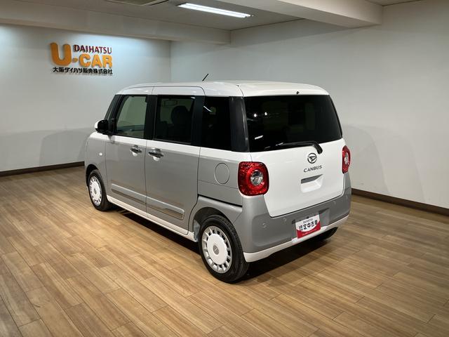 ムーヴキャンバスストライプスＧ　Ｒ７年式／ナビ／Ｂカメラ／両側ＰＳＤ新車保証継承／走行１０ｋｍ／純正７インチナビ／バックカメラ／両側パワースライドドア／ＬＥＤヘッドライト・フォグランプ／オートライト／オートハイビーム／ホットカップホルダー／前席シートヒーター（大阪府）の中古車