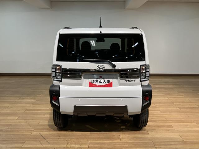 タフトＧ　ダーククロムベンチャー　新車保証／ディスプレイオーディオ登録済み未使用車／新車保証／スカイルーフ／ディスプレイオーディオ／バックカメラ／ＵＳＢ／ＨＤＭＩ／ＴＶ／Ｂｌｕｅｔｏｏｔｈ／衝突軽減ブレーキ／クルーズコントロール／コーナーセンサー／シートヒーター／（大阪府）の中古車