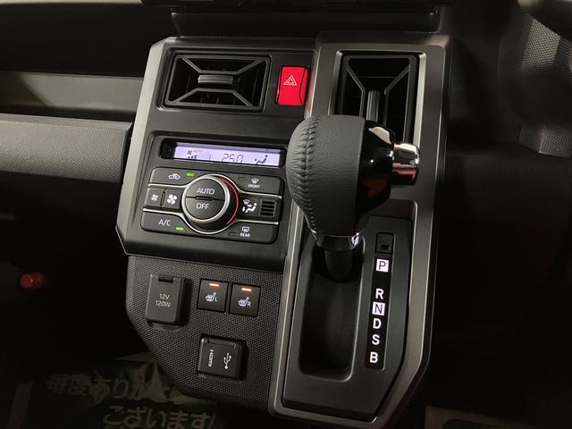 タフトＧ　ダーククロムベンチャー　新車保証／ディスプレイオーディオ登録済み未使用車／新車保証／スカイルーフ／ディスプレイオーディオ／バックカメラ／ＵＳＢ／ＨＤＭＩ／ＴＶ／Ｂｌｕｅｔｏｏｔｈ／衝突軽減ブレーキ／クルーズコントロール／コーナーセンサー／シートヒーター／（大阪府）の中古車