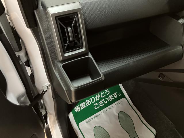 タフトＧ　ダーククロムベンチャー　新車保証／ディスプレイオーディオ登録済み未使用車／新車保証／スカイルーフ／ディスプレイオーディオ／バックカメラ／ＵＳＢ／ＨＤＭＩ／ＴＶ／Ｂｌｕｅｔｏｏｔｈ／衝突軽減ブレーキ／クルーズコントロール／コーナーセンサー／シートヒーター／（大阪府）の中古車