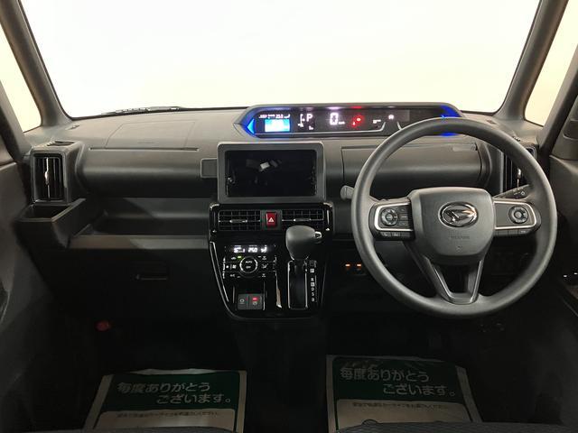 タントカスタムＸリミテッド　Ｒ７年式／ＡＣＣ／ＥＴＣ／両側ＰＳＤスマートアシスト　ＡＣＣ　ＥＴＣ　バックカメラ　両側リヤパワースライドドア　プッシュボタンエンジンスタート　シートヒーター　ＬＥＤヘッドライト　アルミホイール　オートエアコン　オートライト（大阪府）の中古車