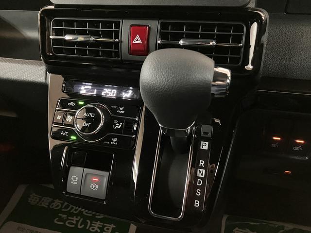 タントカスタムＸリミテッド　Ｒ７年式／ＡＣＣ／ＥＴＣ／両側ＰＳＤスマートアシスト　ＡＣＣ　ＥＴＣ　バックカメラ　両側リヤパワースライドドア　プッシュボタンエンジンスタート　シートヒーター　ＬＥＤヘッドライト　アルミホイール　オートエアコン　オートライト（大阪府）の中古車