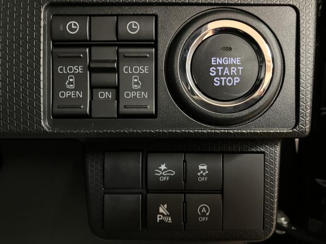 タントカスタムＸリミテッド　Ｒ７年式／ＡＣＣ／ＥＴＣ／両側ＰＳＤスマートアシスト　ＡＣＣ　ＥＴＣ　バックカメラ　両側リヤパワースライドドア　プッシュボタンエンジンスタート　シートヒーター　ＬＥＤヘッドライト　アルミホイール　オートエアコン　オートライト（大阪府）の中古車