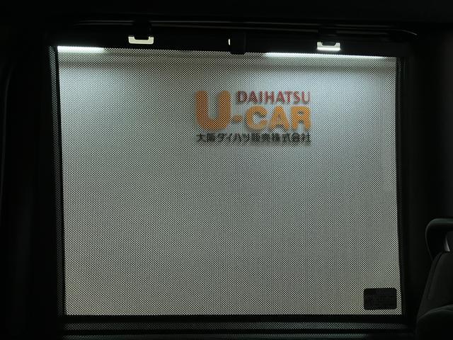 タントカスタムＸリミテッド　Ｒ７年式／ＡＣＣ／ＥＴＣ／両側ＰＳＤスマートアシスト　ＡＣＣ　ＥＴＣ　バックカメラ　両側リヤパワースライドドア　プッシュボタンエンジンスタート　シートヒーター　ＬＥＤヘッドライト　アルミホイール　オートエアコン　オートライト（大阪府）の中古車