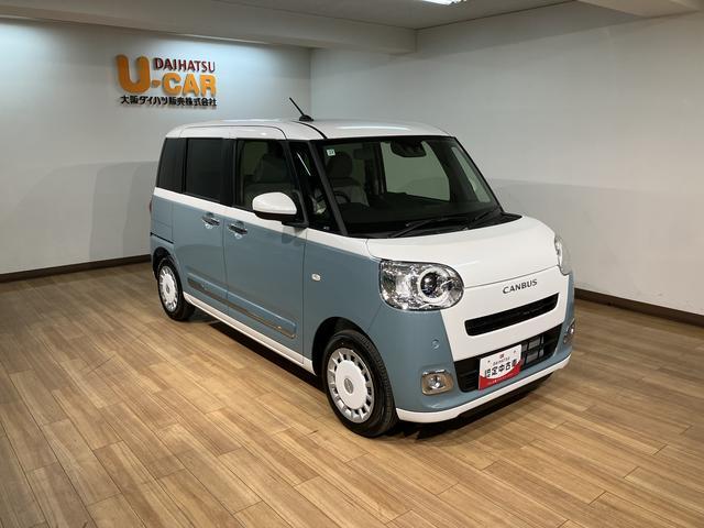 ムーヴキャンバスストライプスＧ　Ｒ７年式／バックカメラ対応／両側ＰＳＤサポカーＳワイド適合　ＵＳＢ接続端子　電動パーキングブレーキ　シートヒーター　両側オートスライドドア　Ｐスタート　ホッとカップホルダー　キーフリー（大阪府）の中古車