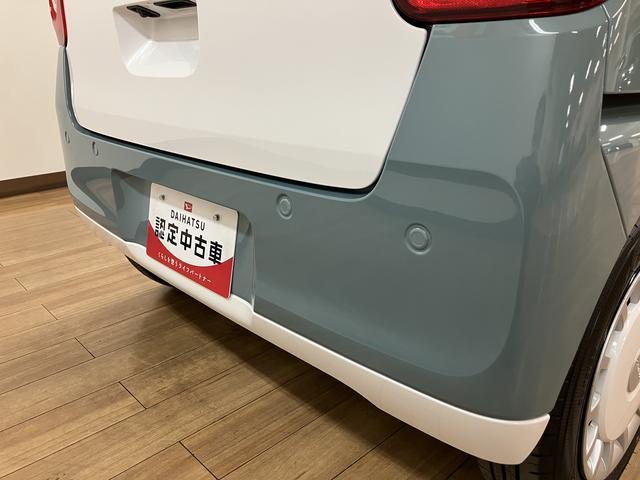 ムーヴキャンバスストライプスＧ　Ｒ７年式／バックカメラ対応／両側ＰＳＤサポカーＳワイド適合　ＵＳＢ接続端子　電動パーキングブレーキ　シートヒーター　両側オートスライドドア　Ｐスタート　ホッとカップホルダー　キーフリー（大阪府）の中古車
