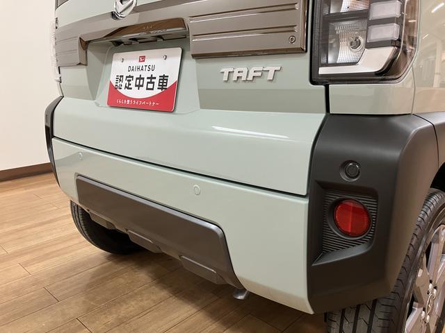 タフトＧターボ　ダーククロムベンチャー　Ｒ７年式／ＡＣＣスカイフィールトップ　アダプティブクルーズコントロール　ＬＥＤヘッド／フォグ　運／助シートヒーター　プッシュボタンスタート　キーフリー　電動パーキングブレーキ　バックカメラ　１５インチアルミホイール（大阪府）の中古車