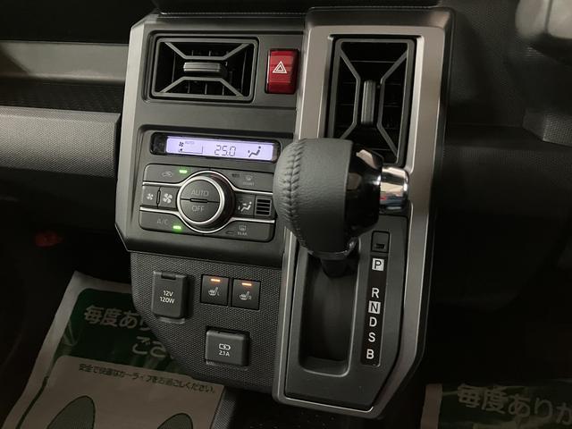 タフトＧターボ　ダーククロムベンチャー　Ｒ７年式／ＡＣＣスカイフィールトップ　アダプティブクルーズコントロール　ＬＥＤヘッド／フォグ　運／助シートヒーター　プッシュボタンスタート　キーフリー　電動パーキングブレーキ　バックカメラ　１５インチアルミホイール（大阪府）の中古車