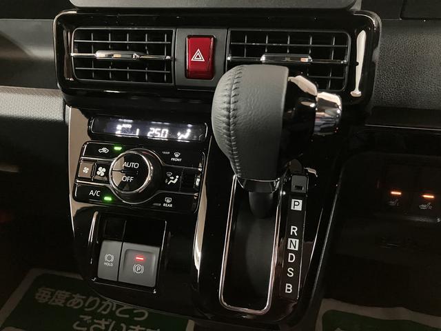 タントカスタムＲＳリミテッド　Ｒ７年式／ＡＣＣ／ＥＴＣ／両側ＰＳＤターボ　スマートアシスト　ＡＣＣ　ＥＴＣ　バックカメラ　両側リヤパワースライドドア　プッシュボタンエンジンスタート　シートヒーター　ＬＥＤヘッドライト　アルミホイール　オートエアコン　オートライト（大阪府）の中古車