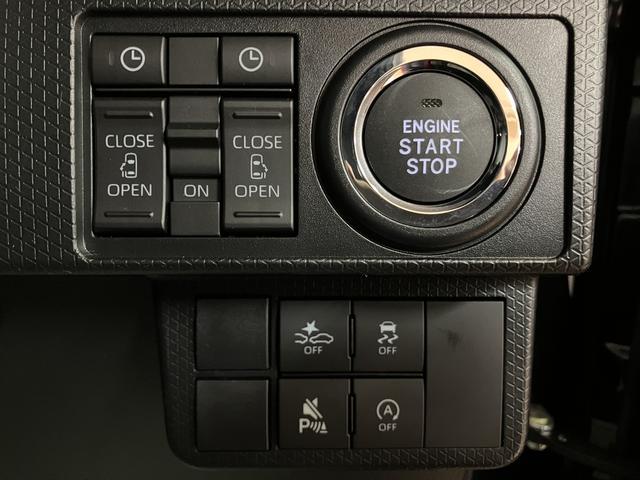 タントカスタムＲＳリミテッド　Ｒ７年式／ＡＣＣ／ＥＴＣ／両側ＰＳＤターボ　スマートアシスト　ＡＣＣ　ＥＴＣ　バックカメラ　両側リヤパワースライドドア　プッシュボタンエンジンスタート　シートヒーター　ＬＥＤヘッドライト　アルミホイール　オートエアコン　オートライト（大阪府）の中古車