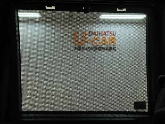 タントカスタムＲＳリミテッド　Ｒ７年式／ＡＣＣ／ＥＴＣ／両側ＰＳＤターボ　スマートアシスト　ＡＣＣ　ＥＴＣ　バックカメラ　両側リヤパワースライドドア　プッシュボタンエンジンスタート　シートヒーター　ＬＥＤヘッドライト　アルミホイール　オートエアコン　オートライト（大阪府）の中古車