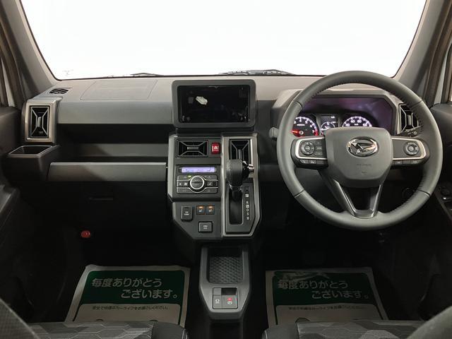 タフトＧ　ダーククロムベンチャー　Ｒ７年式／ＡＣＣ／Ｂカメラ対応スカイフィールトップ　アダプティブクルーズコントロール　ＬＥＤヘッド／フォグ　運／助シートヒーター　プッシュボタンスタート　キーフリー　電動パーキングブレーキ　バックカメラ　１５インチアルミホイール（大阪府）の中古車