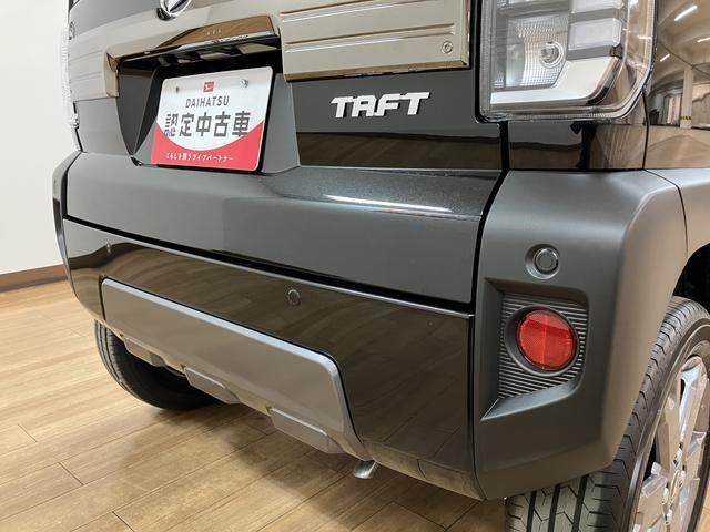 タフトＧ　クロムベンチャー　Ｒ７年式／ＡＣＣ／ガラスルーフスカイフィールトップ　アダプティブクルーズコントロール　ＬＥＤヘッド／フォグ　運／助シートヒーター　プッシュボタンスタート　キーフリー　電動パーキングブレーキ　バックカメラ　１５インチアルミホイール（大阪府）の中古車