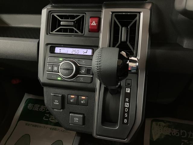 タフトＧ　クロムベンチャー　Ｒ７年式／ＡＣＣ／ガラスルーフスカイフィールトップ　アダプティブクルーズコントロール　ＬＥＤヘッド／フォグ　運／助シートヒーター　プッシュボタンスタート　キーフリー　電動パーキングブレーキ　バックカメラ　１５インチアルミホイール（大阪府）の中古車