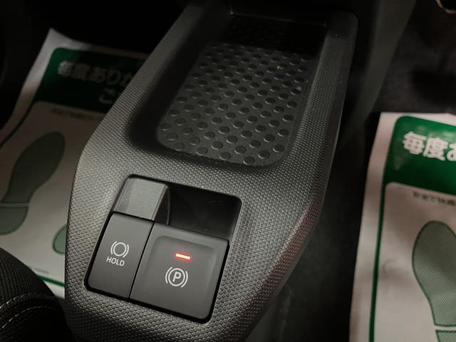 タフトＧ　クロムベンチャー　Ｒ７年式／ＡＣＣ／ガラスルーフスカイフィールトップ　アダプティブクルーズコントロール　ＬＥＤヘッド／フォグ　運／助シートヒーター　プッシュボタンスタート　キーフリー　電動パーキングブレーキ　バックカメラ　１５インチアルミホイール（大阪府）の中古車