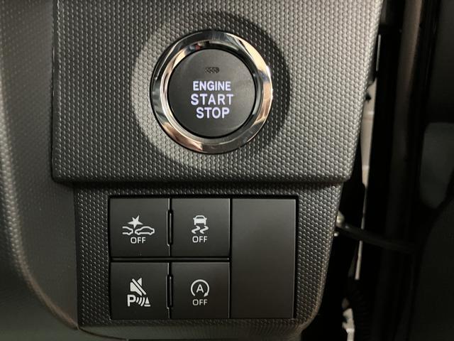 タフトＧ　クロムベンチャー　Ｒ７年式／ＡＣＣ／ガラスルーフスカイフィールトップ　アダプティブクルーズコントロール　ＬＥＤヘッド／フォグ　運／助シートヒーター　プッシュボタンスタート　キーフリー　電動パーキングブレーキ　バックカメラ　１５インチアルミホイール（大阪府）の中古車