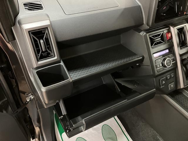 タフトＧ　クロムベンチャー　Ｒ７年式／ＡＣＣ／ガラスルーフスカイフィールトップ　アダプティブクルーズコントロール　ＬＥＤヘッド／フォグ　運／助シートヒーター　プッシュボタンスタート　キーフリー　電動パーキングブレーキ　バックカメラ　１５インチアルミホイール（大阪府）の中古車