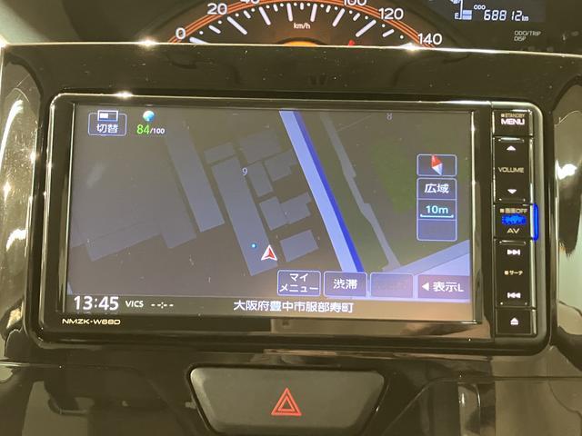 タントＸ　ＳＡIII／１年保証／衝突軽減ブレーキ／ナビ／ＥＴＣ／１年間走行距離無制限保証／衝突軽減ブレーキ／ナビ／ＥＴＣ／電動スライドドア／シートヒーター／スマートキー／オートエアコン／横滑り防止装置／Ｂｌｕｅｔｏｏｔｈ／フルセグＴＶ／（大阪府）の中古車