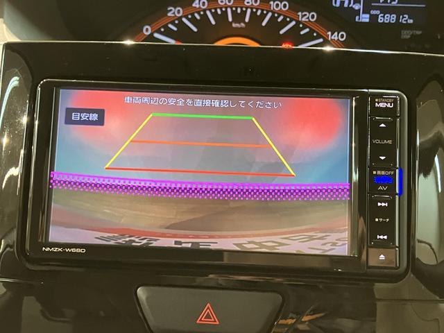 タントＸ　ＳＡIII／１年保証／衝突軽減ブレーキ／ナビ／ＥＴＣ／１年間走行距離無制限保証／衝突軽減ブレーキ／ナビ／ＥＴＣ／電動スライドドア／シートヒーター／スマートキー／オートエアコン／横滑り防止装置／Ｂｌｕｅｔｏｏｔｈ／フルセグＴＶ／（大阪府）の中古車